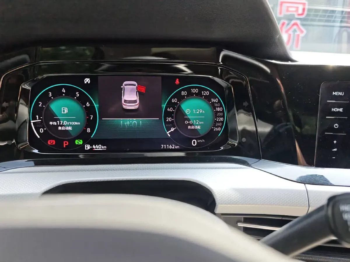 2021 Volkswagen Golf 1.4T 150HP L4 7DCT,autocango,china used car exporter,china ev exporter,chinese used car exporter,chinese used ev exporter