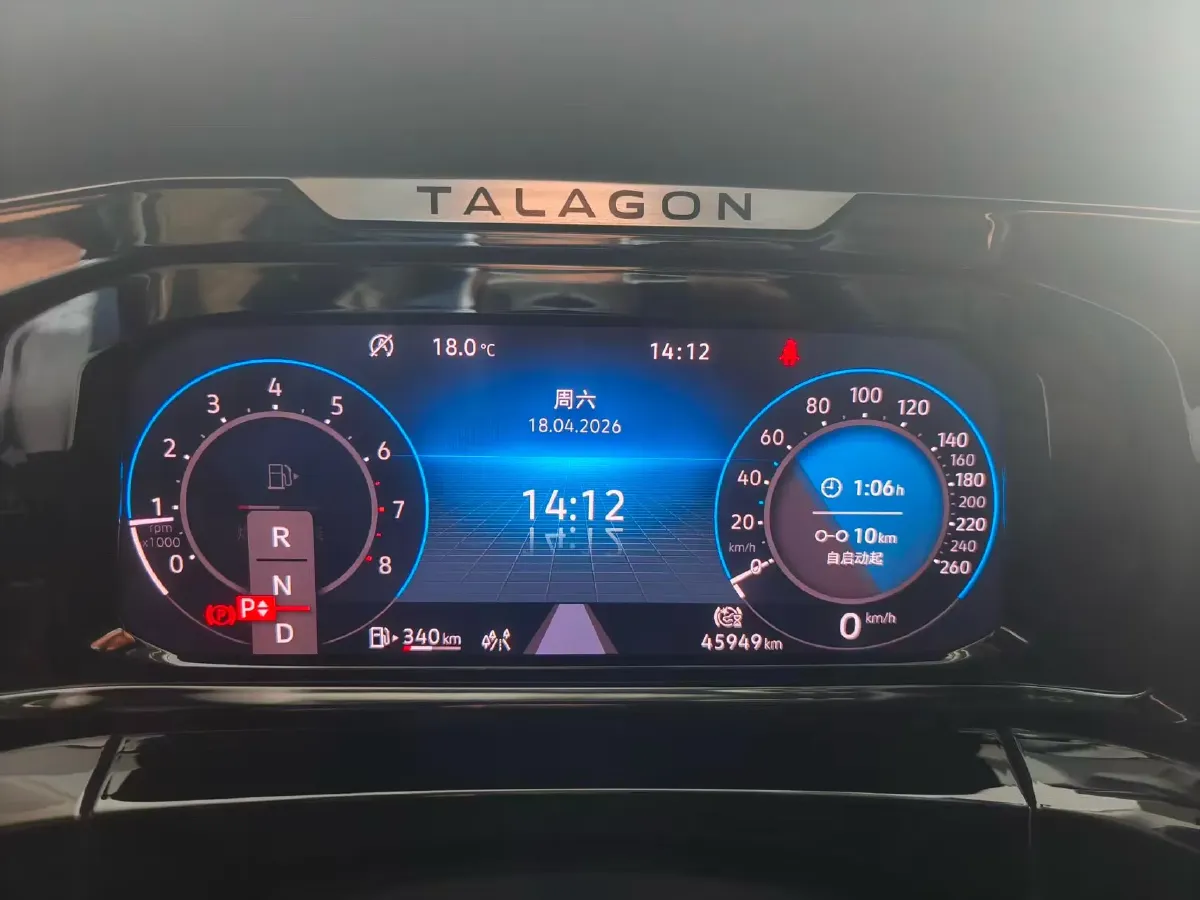 2021 Volkswagen Talagon 2.0T 220HP L4 7DCT,autocango,china used car exporter,china ev exporter,chinese used car exporter,chinese used ev exporter