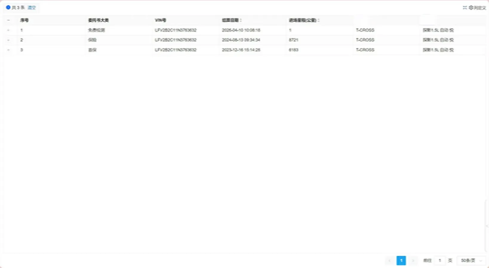 2021 Volkswagen Tacqua 1.5L 113HP L4 6AT,autocango,china used car exporter,china ev exporter,chinese used car exporter,chinese used ev exporter