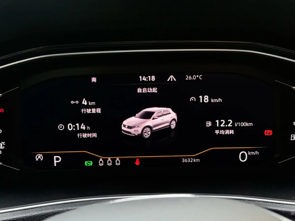 2021 Volkswagen T-Roc 1.4T 150HP L4 7DCT,autocango,china used car exporter,china ev exporter,chinese used car exporter,chinese used ev exporter