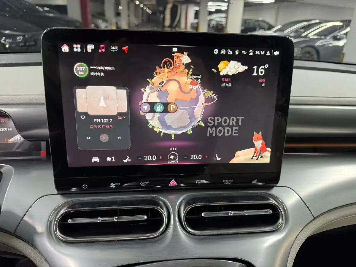 2022 Smart smart Elf 1 BEV 66KWH,autocango,china used car exporter,china ev exporter,chinese used car exporter,chinese used ev exporter