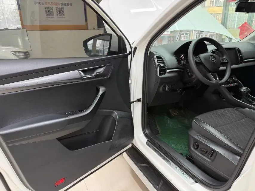 2021 Skoda Karoq 1.4T 150HP L4 7DCT,autocango,china used car exporter,china ev exporter,chinese used car exporter,chinese used ev exporter