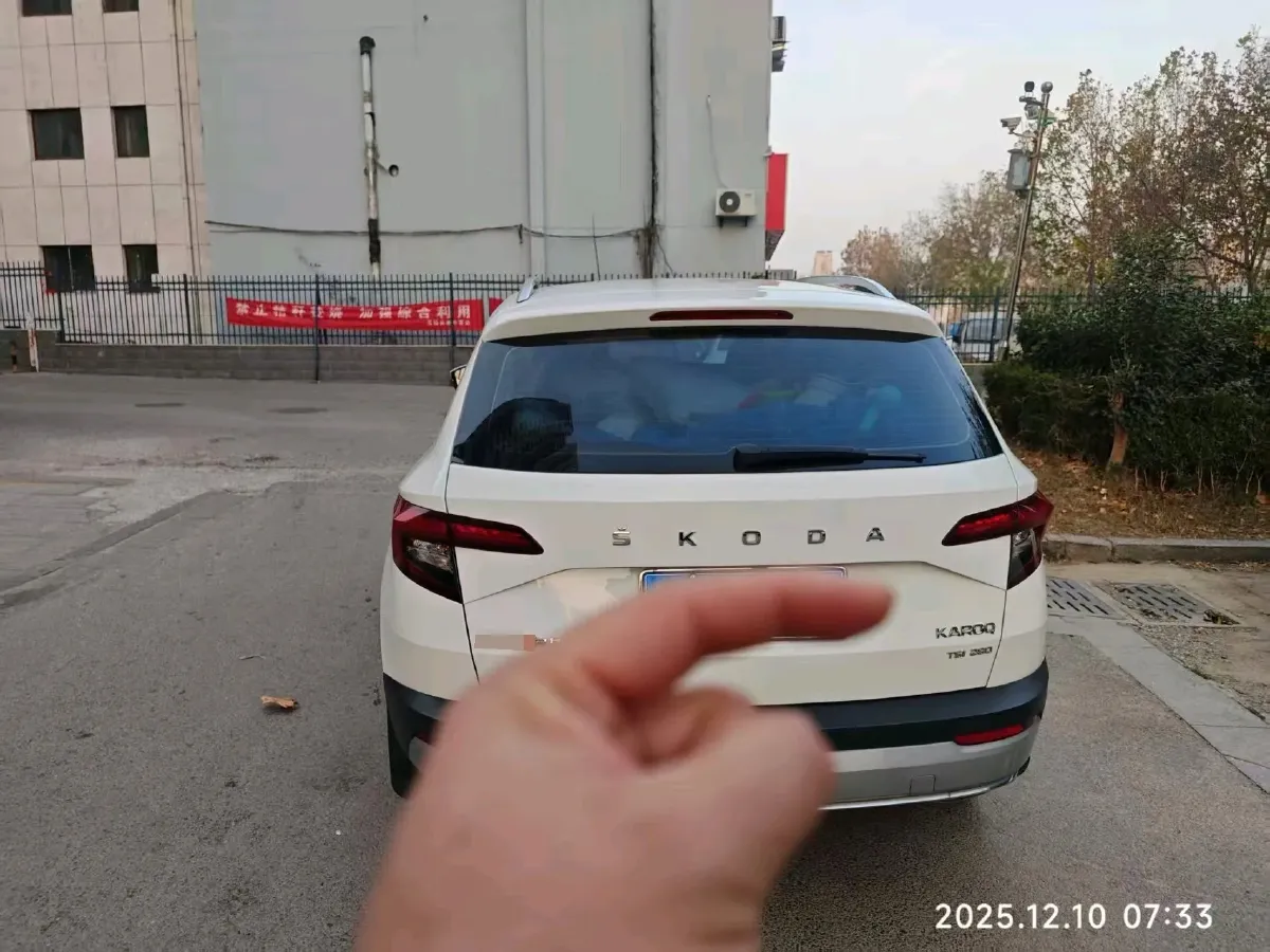 2021 Skoda Karoq 1.4T 150HP L4 7DCT,autocango,china used car exporter,china ev exporter,chinese used car exporter,chinese used ev exporter