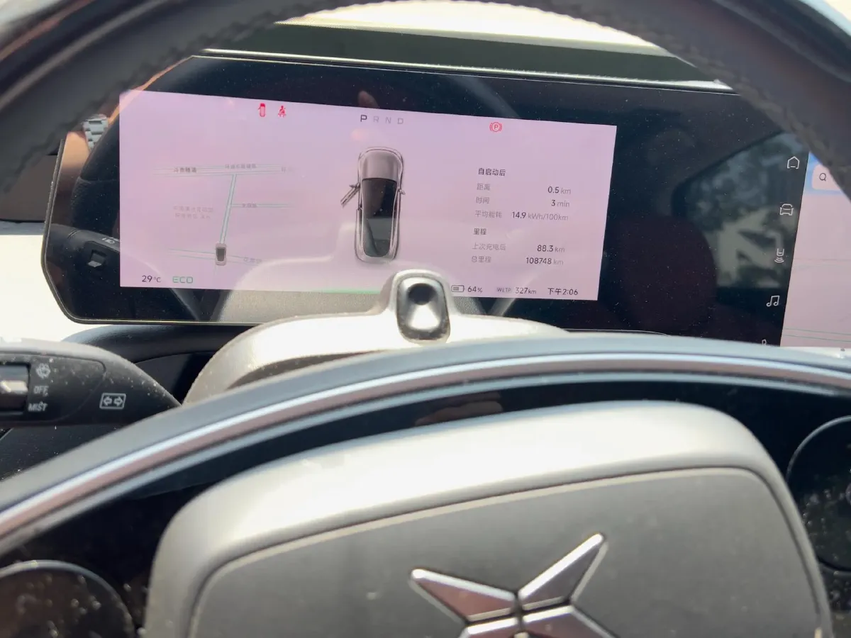 2022 Sehol AiPao S BEV 84KWH,autocango,china used car exporter,china ev exporter,chinese used car exporter,chinese used ev exporter