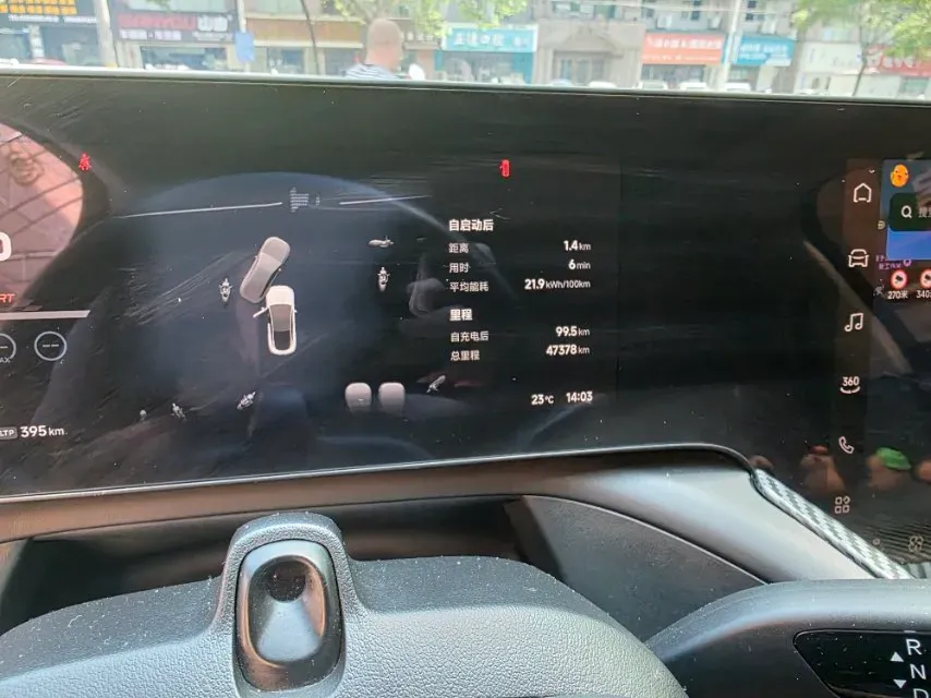 2023 Xpeng P7 BEV 86.2KWH,autocango,china used car exporter,china ev exporter,chinese used car exporter,chinese used ev exporter