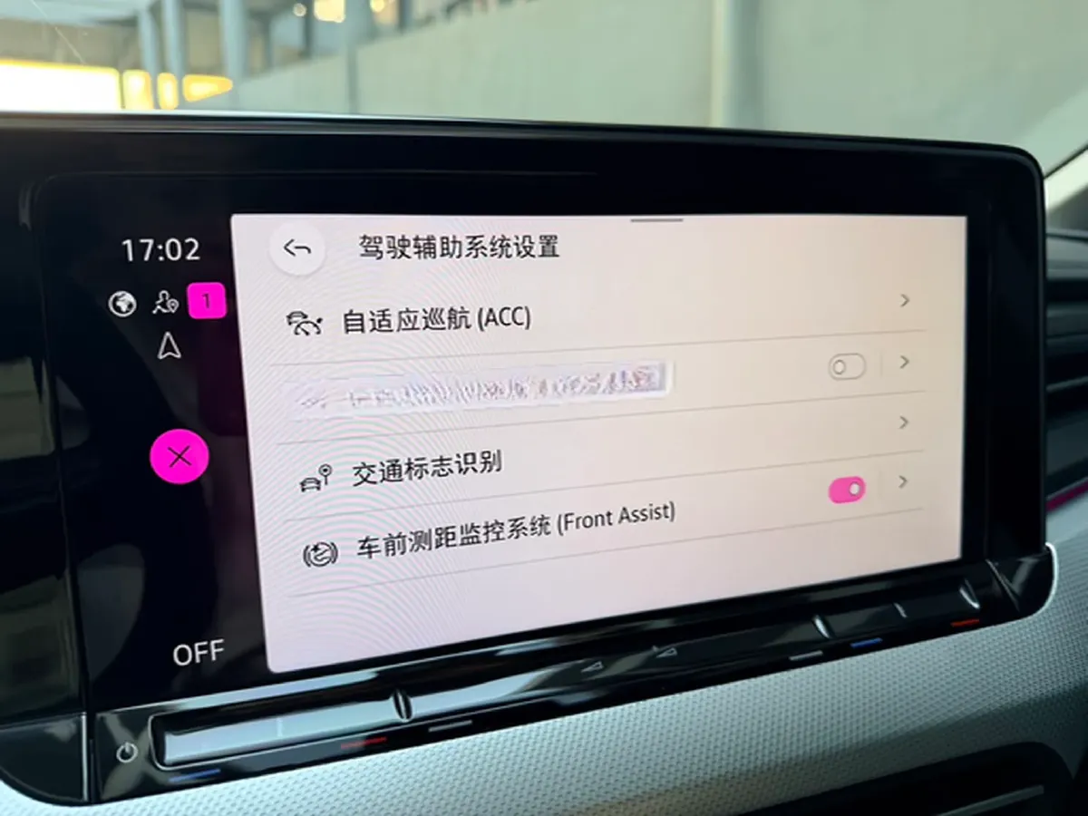 2022 Exceed TXL 2.0T 261HP L4 7DCT,autocango,china used car exporter,china ev exporter,chinese used car exporter,chinese used ev exporter