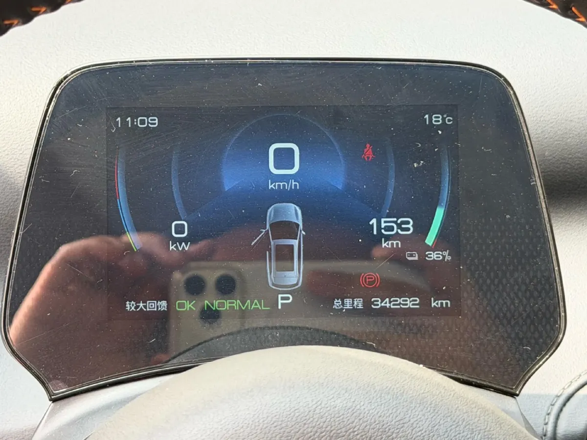 2023 BYD Yuan Plus BEV 49.92KWH,autocango,china used car exporter,china ev exporter,chinese used car exporter,chinese used ev exporter