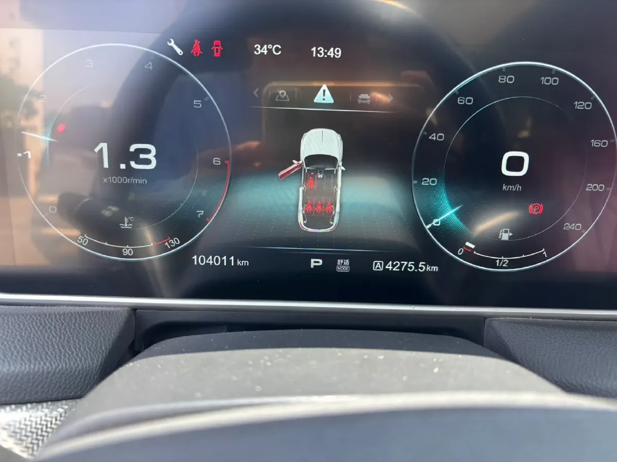 2019 HongQi HS5 2.0T 224HP L4 6AT,autocango,china used car exporter,china ev exporter,chinese used car exporter,chinese used ev exporter