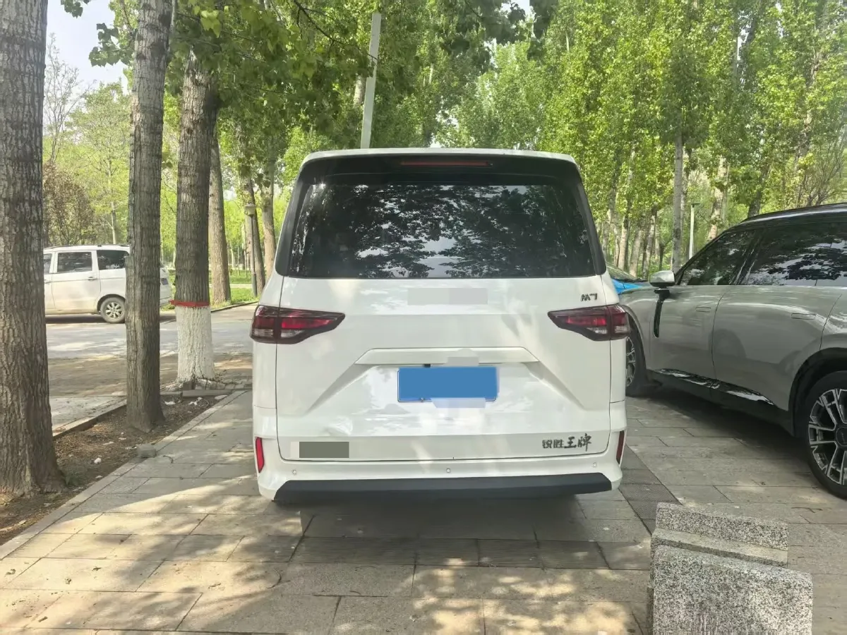 2023 BAW RuiSheng Trump M7 2.0L 144HP L4 8AT,autocango,china used car exporter,china ev exporter,chinese used car exporter,chinese used ev exporter