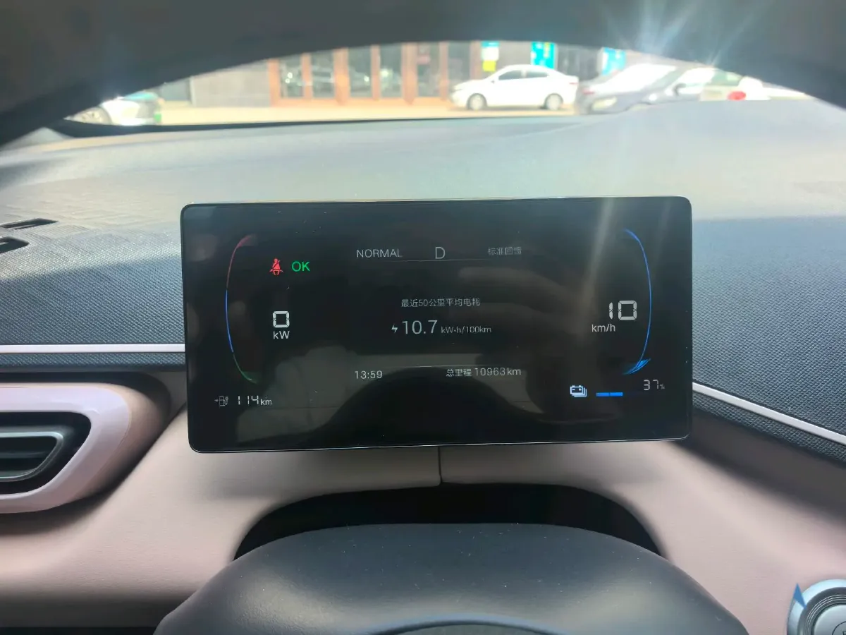 2025 BYD Seagull BEV 30.08KWH,autocango,china used car exporter,china ev exporter,chinese used car exporter,chinese used ev exporter