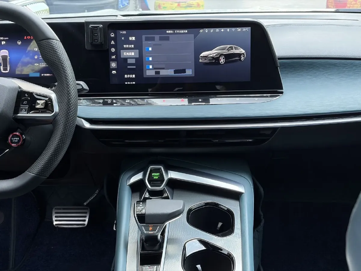 2023 MG 7 2.0T 261HP L4 9AT,autocango,china used car exporter,china ev exporter,chinese used car exporter,chinese used ev exporter