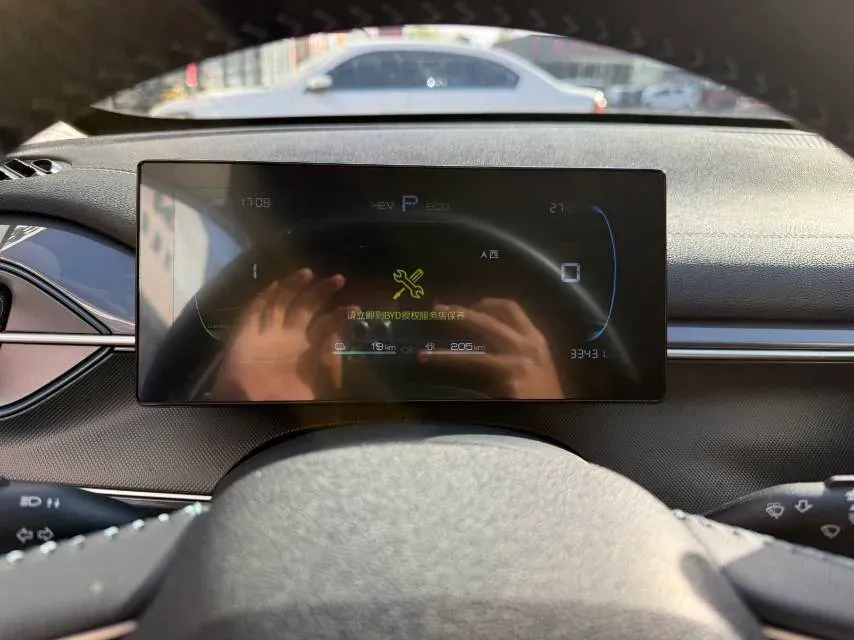 2024 BYD Destroyer 05 1.5L 110HP L4 E-CVT PHEV 8.3KWH,autocango,china used car exporter,china ev exporter,chinese used car exporter,chinese used ev exporter