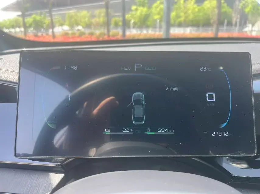 2024 BYD Qin Plus 1.5L 110HP L4 E-CVT PHEV 8.32KWH,autocango,china used car exporter,china ev exporter,chinese used car exporter,chinese used ev exporter