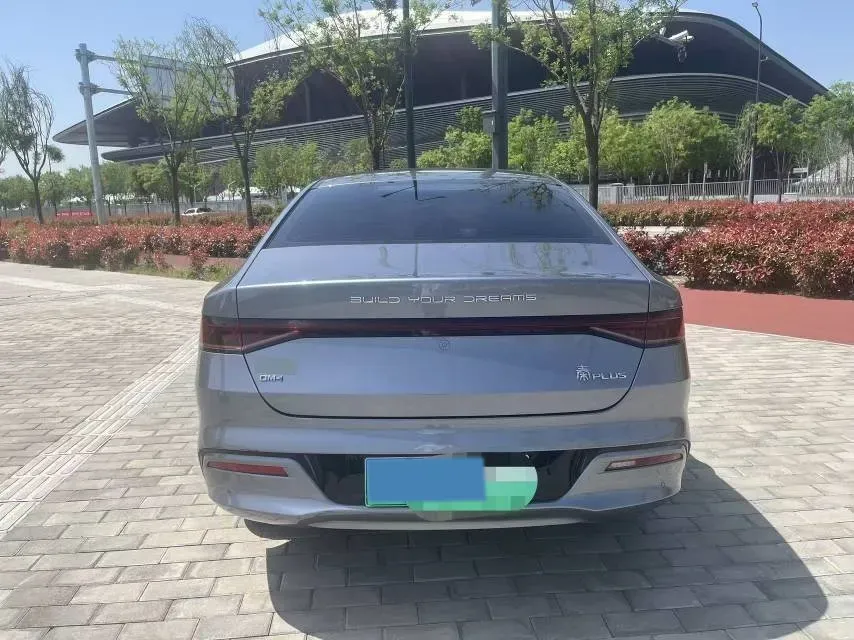 2024 BYD Qin Plus 1.5L 110HP L4 E-CVT PHEV 8.32KWH,autocango,china used car exporter,china ev exporter,chinese used car exporter,chinese used ev exporter