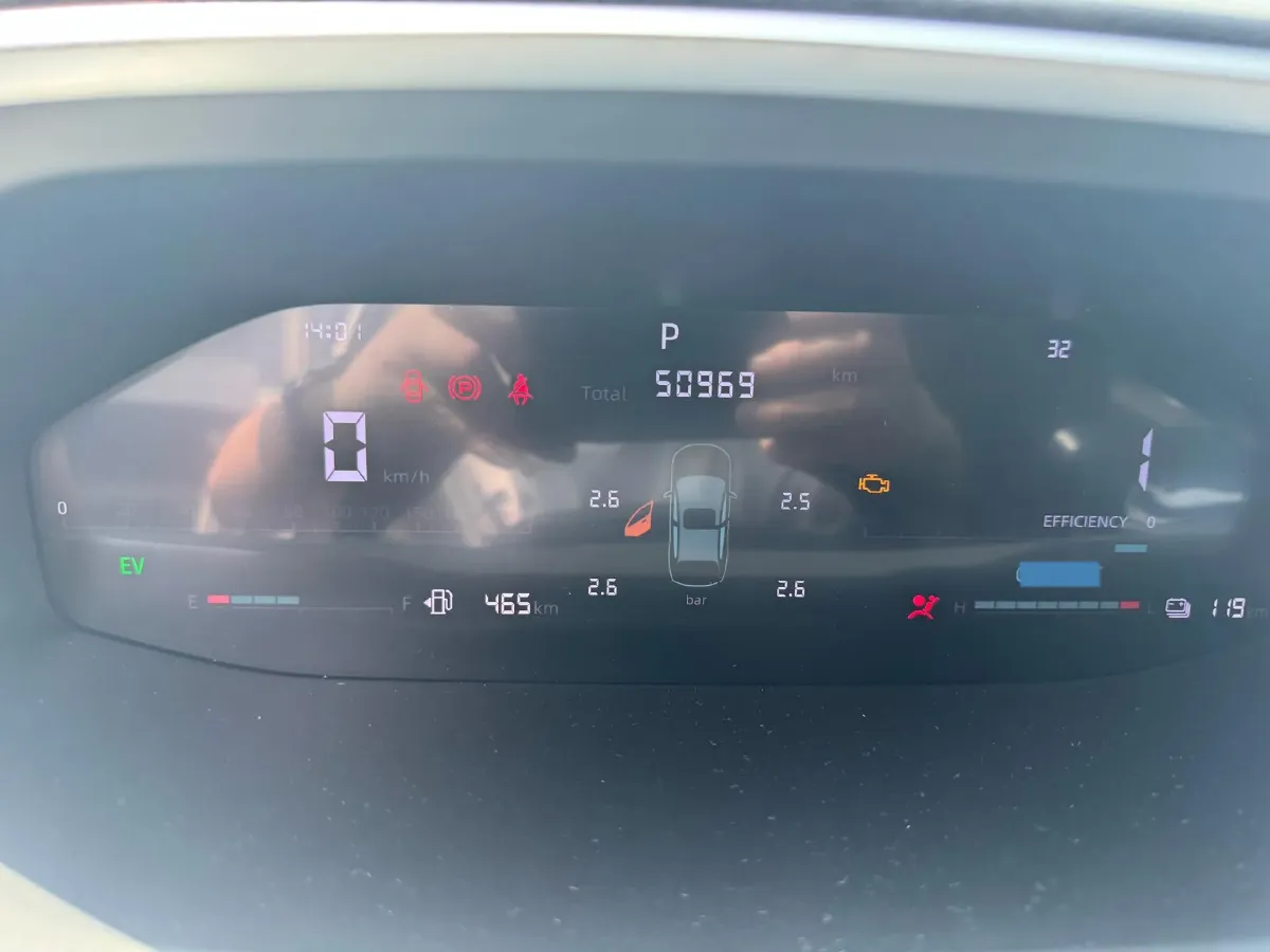 2024 ChangAn QiYuan Q05 Classic 1.5L 110HP L4 E-CVT PHEV 18.4KWH,autocango,china used car exporter,china ev exporter,chinese used car exporter,chinese used ev exporter