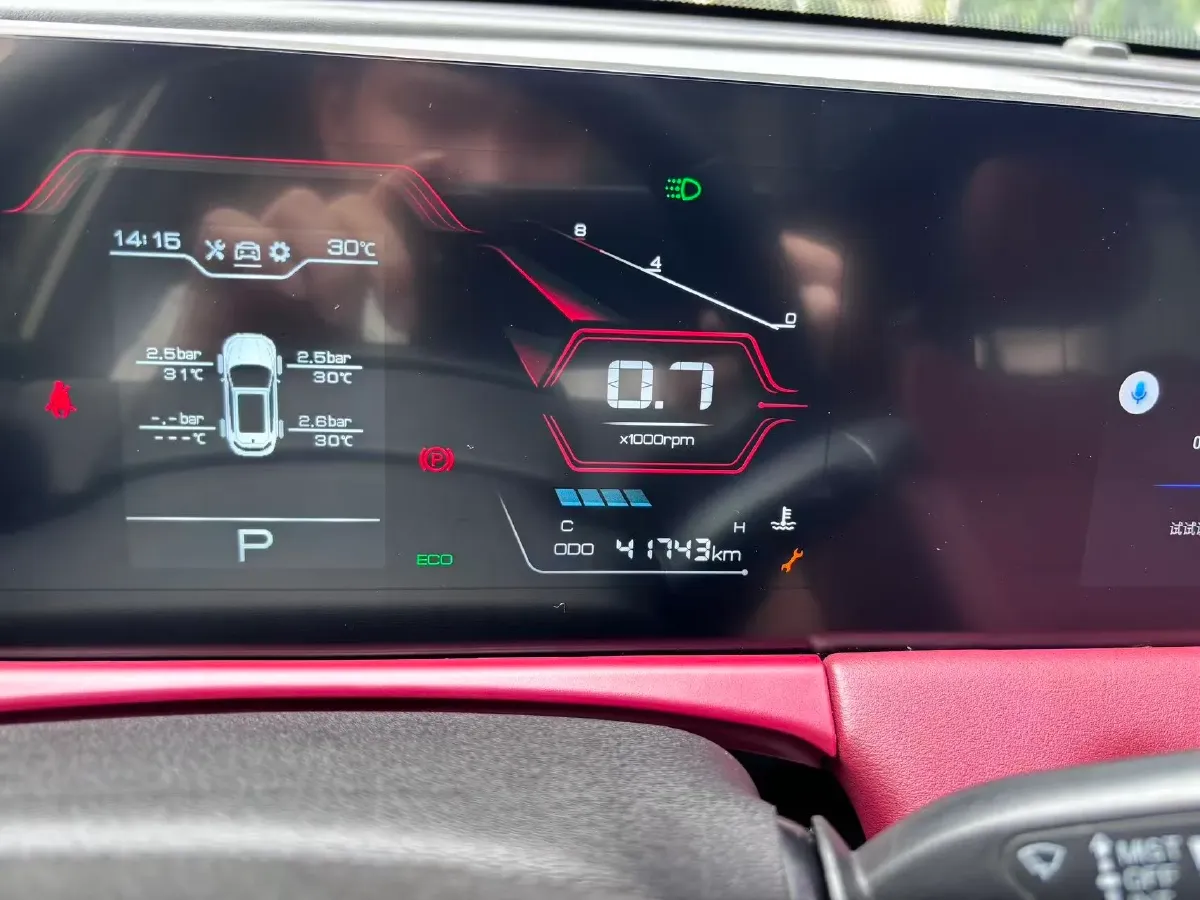 2021 Jetour X70 Plus 1.6T 197HP L4 7DCT,autocango,china used car exporter,china ev exporter,chinese used car exporter,chinese used ev exporter