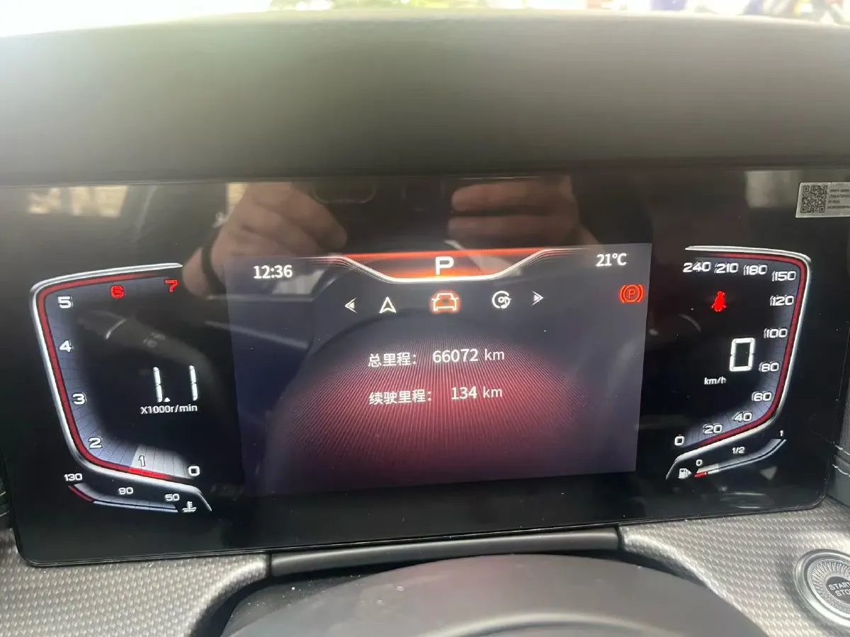 2023 HongQi H5 1.5T 169HP L4 7DCT,autocango,china used car exporter,china ev exporter,chinese used car exporter,chinese used ev exporter