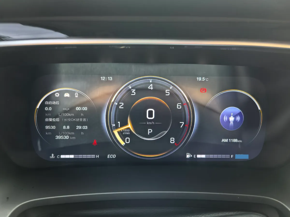 2023 GAC Trumpchi M8 2.0T 252HP L4 8AT,autocango,china used car exporter,china ev exporter,chinese used car exporter,chinese used ev exporter