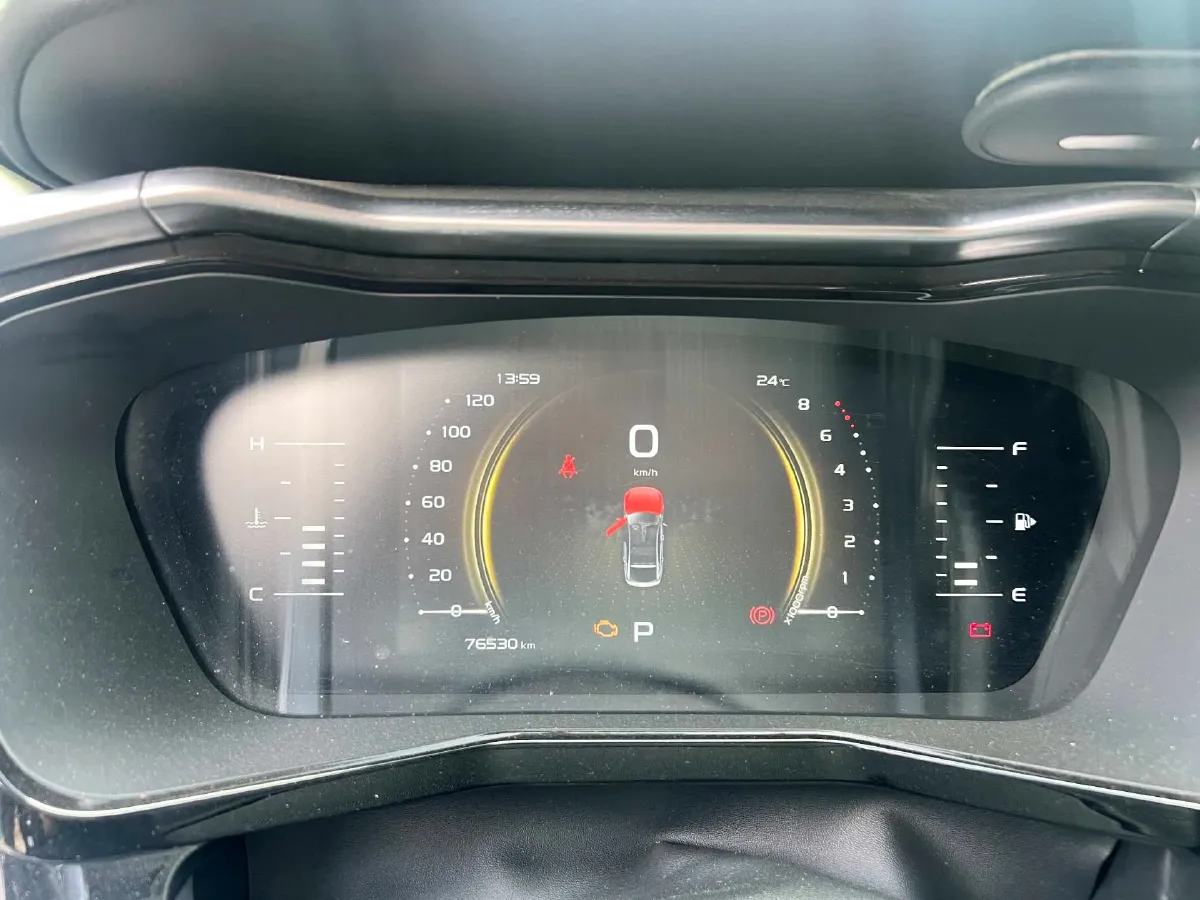 2020 Roewe RX5 1.5T 169HP L4 AMT PHEV 11.1KWH,autocango,china used car exporter,china ev exporter,chinese used car exporter,chinese used ev exporter