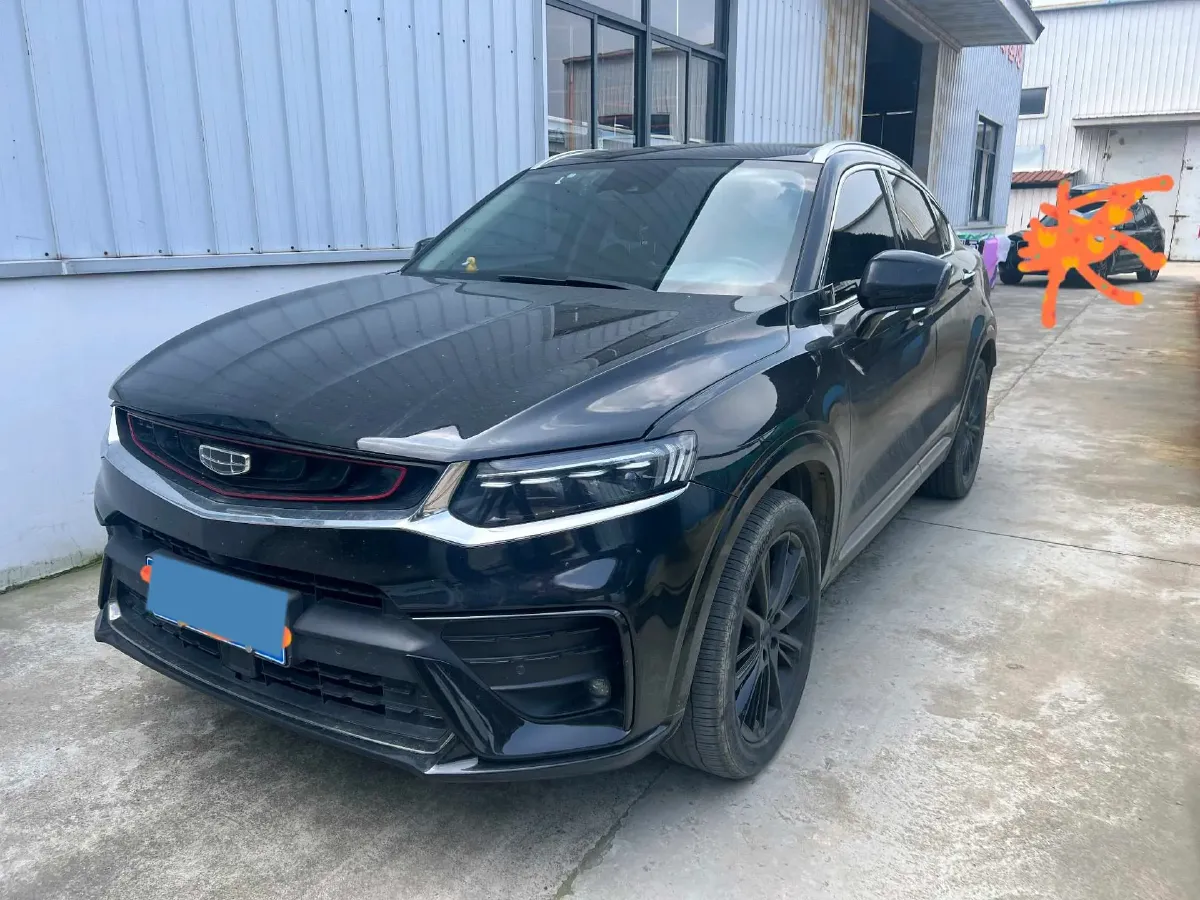 2020 Roewe RX5 1.5T 169HP L4 AMT PHEV 11.1KWH,autocango,china used car exporter,china ev exporter,chinese used car exporter,chinese used ev exporter