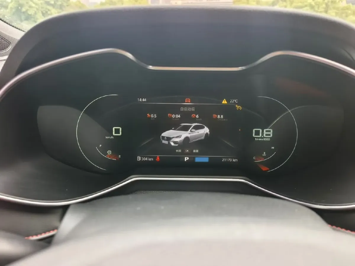 2020 MG MG6 1.5T 181HP L4 7DCT,autocango,china used car exporter,china ev exporter,chinese used car exporter,chinese used ev exporter