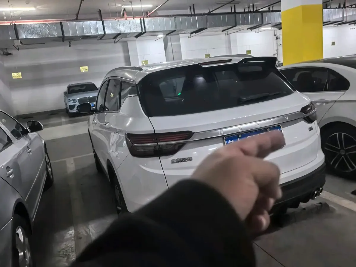 2019 Geely Coolray 1.5T 177HP L3 7DCT,autocango,china used car exporter,china ev exporter,chinese used car exporter,chinese used ev exporter