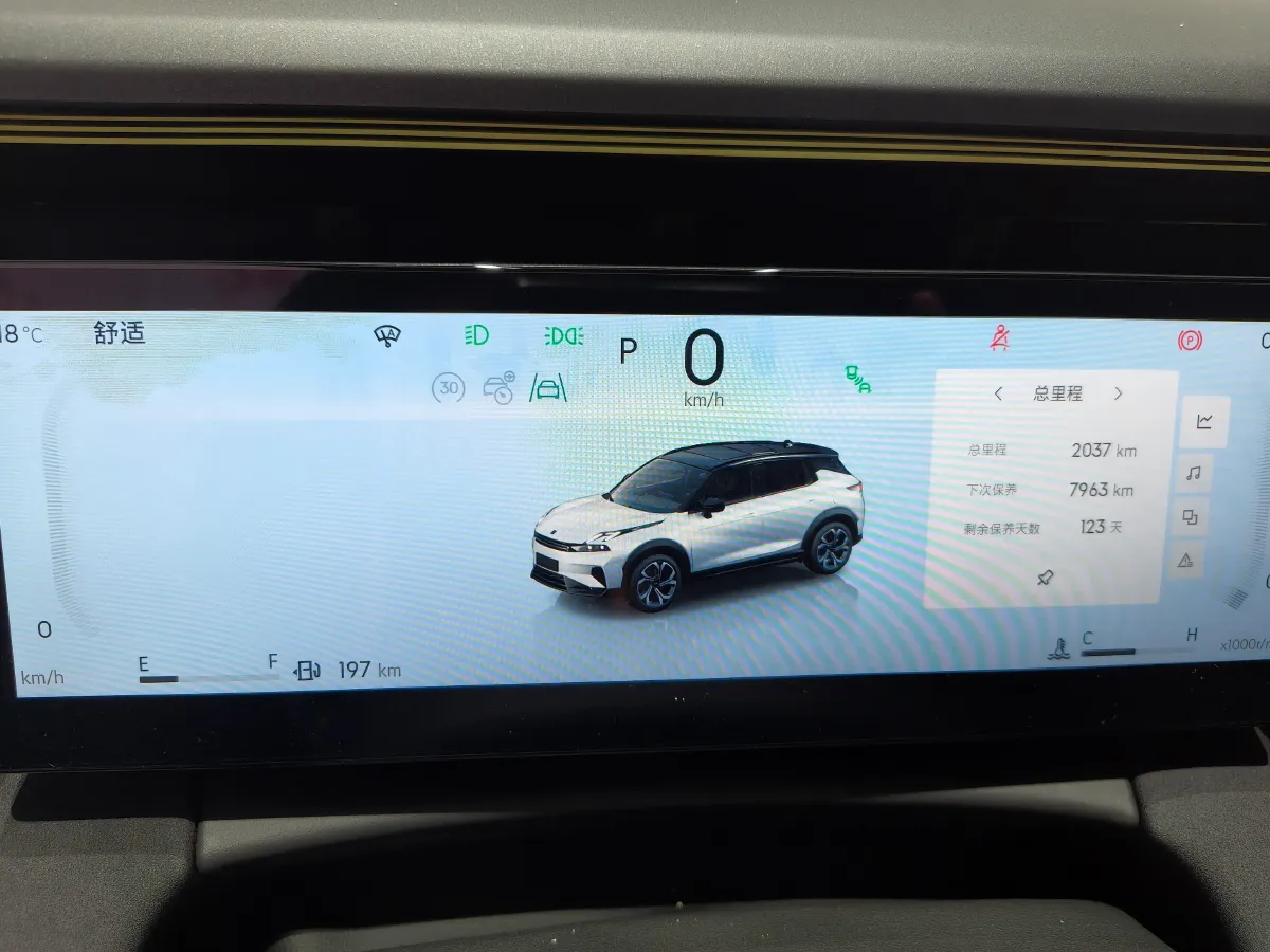 2026 LYNK&CO 06 1.5T 181HP L4 7DCT,autocango,china used car exporter,china ev exporter,chinese used car exporter,chinese used ev exporter