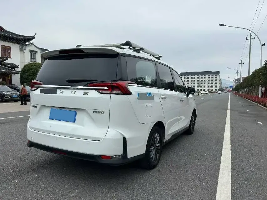 2019 MAXUS G50 1.5T 169HP L4 7DCT,autocango,china used car exporter,china ev exporter,chinese used car exporter,chinese used ev exporter