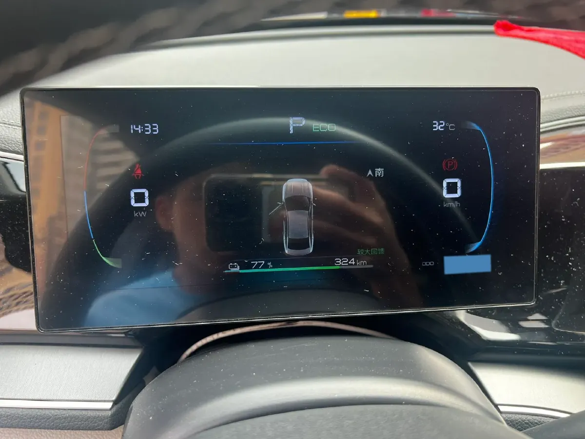 2024 BYD Qin Plus BEV 48KWH,autocango,china used car exporter,china ev exporter,chinese used car exporter,chinese used ev exporter