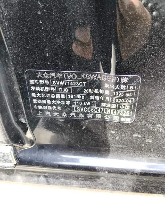 2019 Chevrolet Equinox 1.5T 180HP L4 6AT,autocango,china used car exporter,china ev exporter,chinese used car exporter,chinese used ev exporter