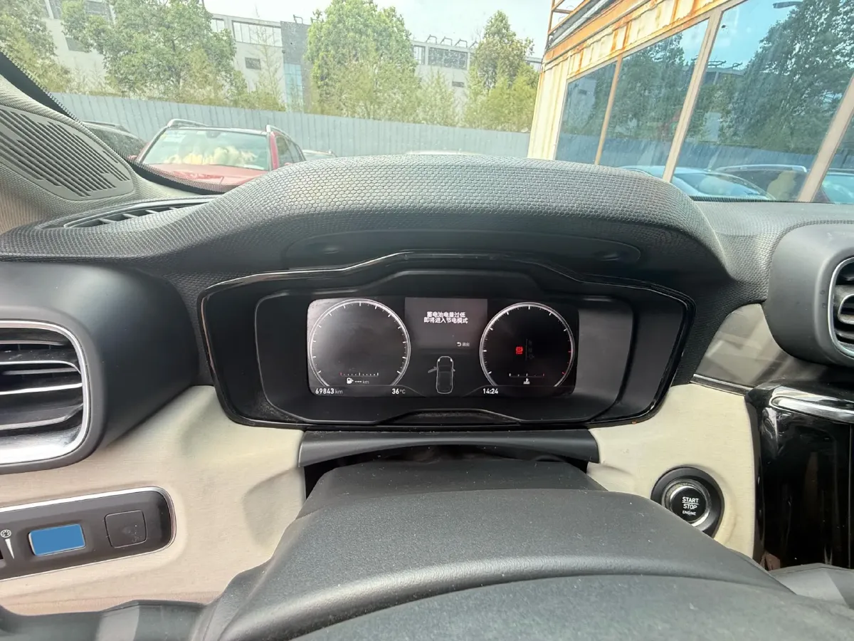 2018 Toyota C-HR 2.0L 171HP L4 CVT,autocango,china used car exporter,china ev exporter,chinese used car exporter,chinese used ev exporter