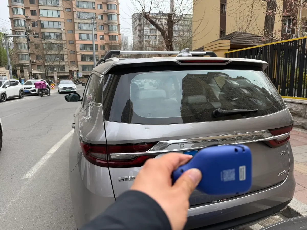 2019 Geely JiaJi 1.5T 177HP L3 7DCT,autocango,china used car exporter,china ev exporter,chinese used car exporter,chinese used ev exporter
