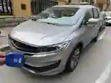 2019 Geely JiaJi 1.5T 177HP L3 7DCT