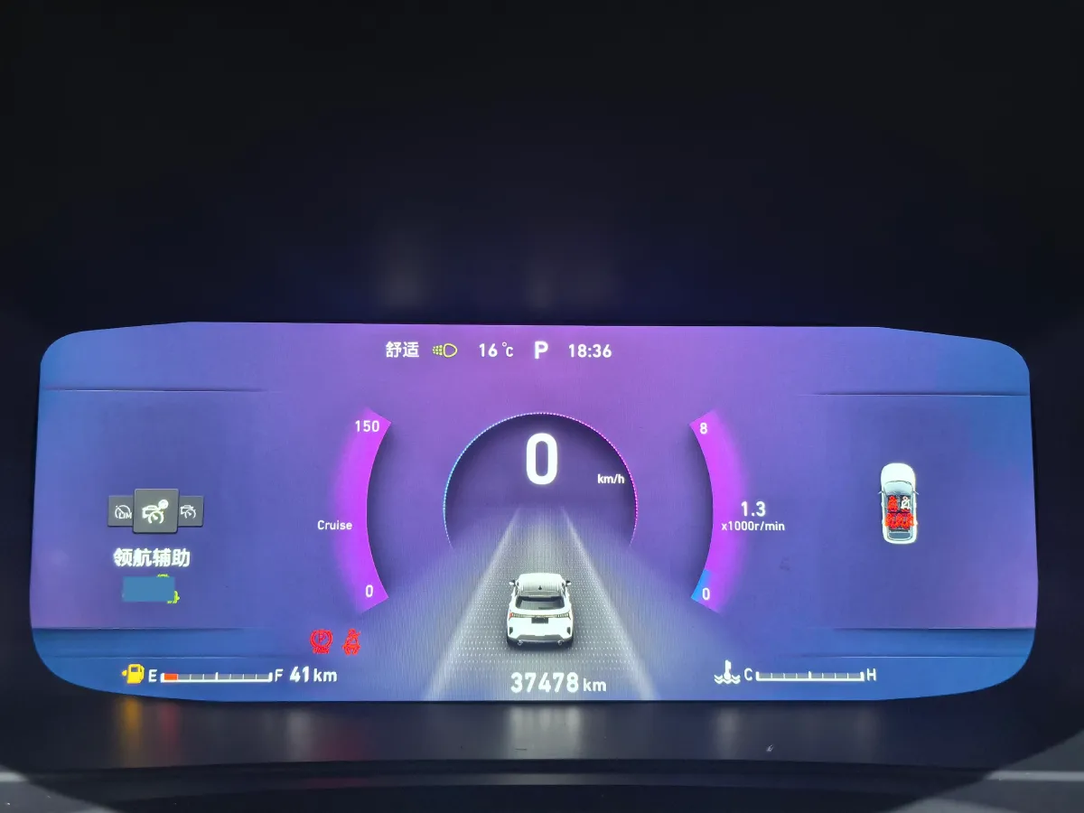 2020 LYNK&CO 06 1.5T 177HP L3 7DCT,autocango,china used car exporter,china ev exporter,chinese used car exporter,chinese used ev exporter