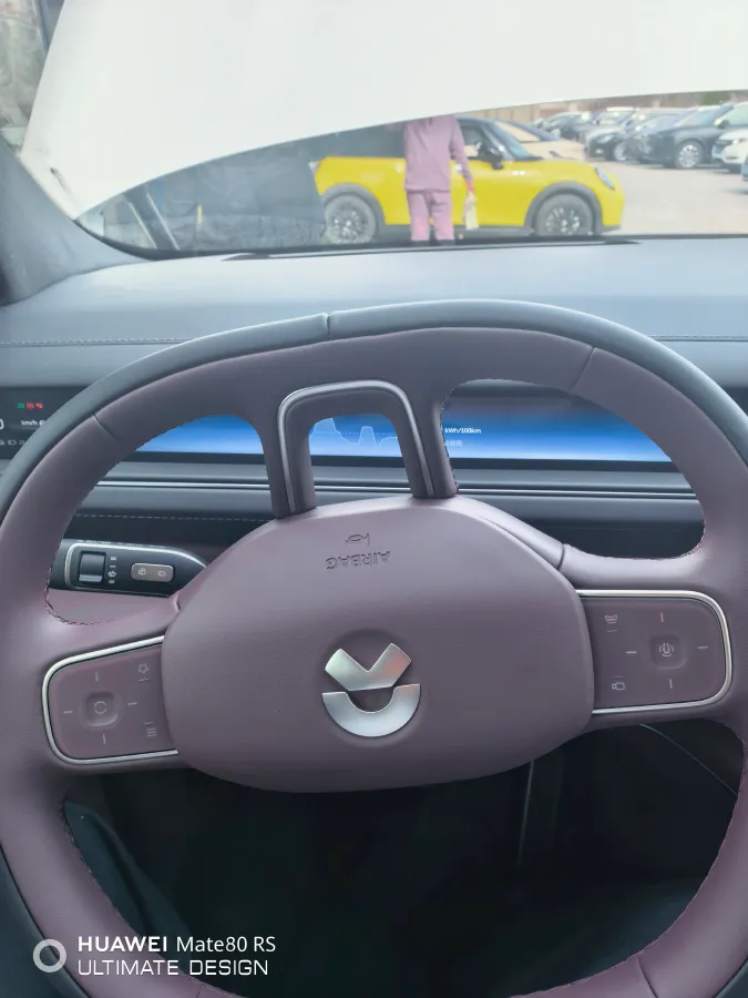 2026 NIO ES8 BEV,autocango,china used car exporter,china ev exporter,chinese used car exporter,chinese used ev exporter