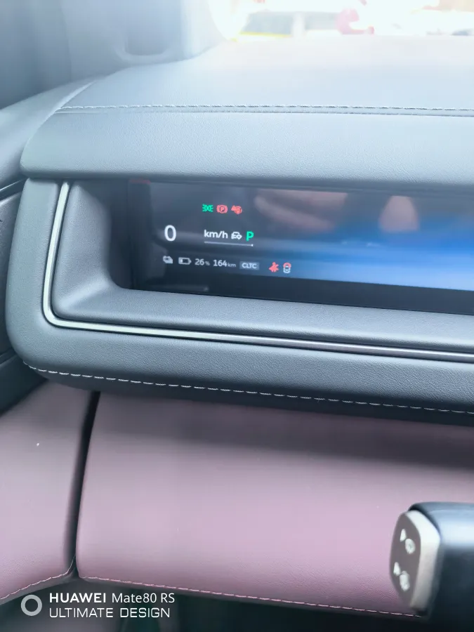 2026 NIO ES8 BEV,autocango,china used car exporter,china ev exporter,chinese used car exporter,chinese used ev exporter