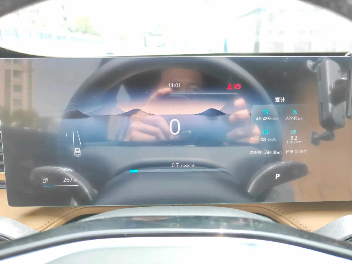 2023 Roewe RX5 1.5T 188HP L4 7DCT,autocango,china used car exporter,china ev exporter,chinese used car exporter,chinese used ev exporter