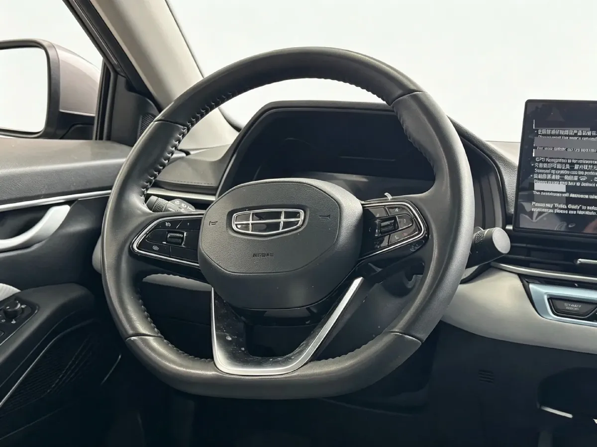 2022 Geely Emgrand 1.5L 114HP L4 CVT,autocango,china used car exporter,china ev exporter,chinese used car exporter,chinese used ev exporter