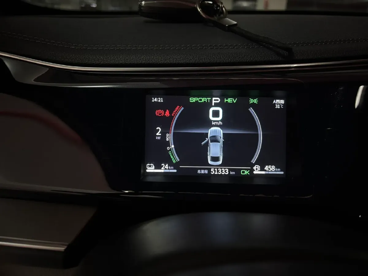 2021 Haval F7 1.5T 169HP L4 7DCT,autocango,china used car exporter,china ev exporter,chinese used car exporter,chinese used ev exporter