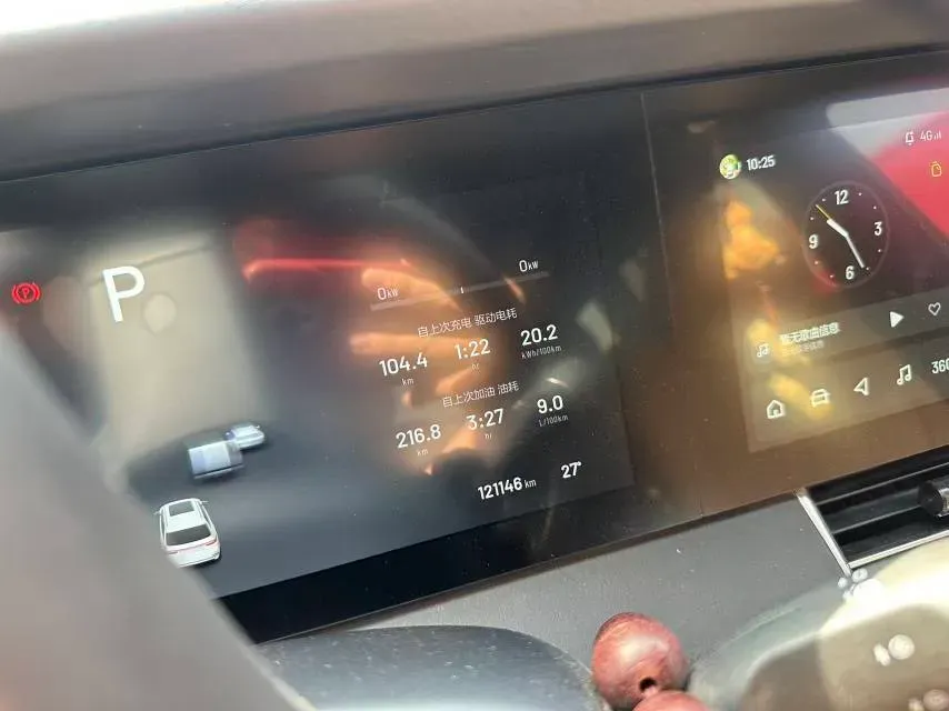 2020 Li ONE Range Extended 131HP REEV 40.5KWH,autocango,china used car exporter,china ev exporter,chinese used car exporter,chinese used ev exporter