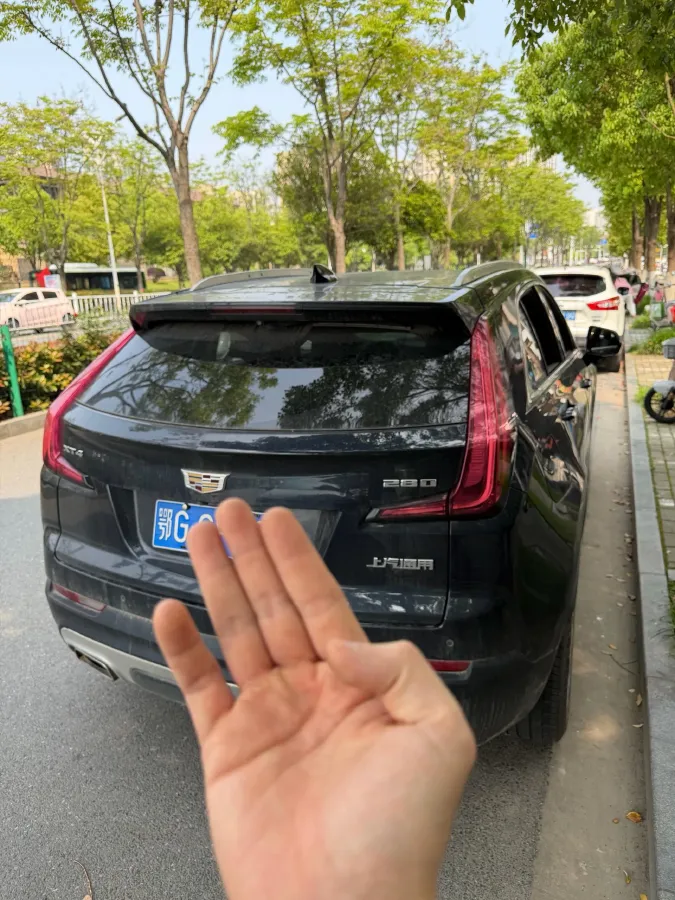 2020 Cadillac XT4 2.0T 241HP L4 9AT,autocango,china used car exporter,china ev exporter,chinese used car exporter,chinese used ev exporter