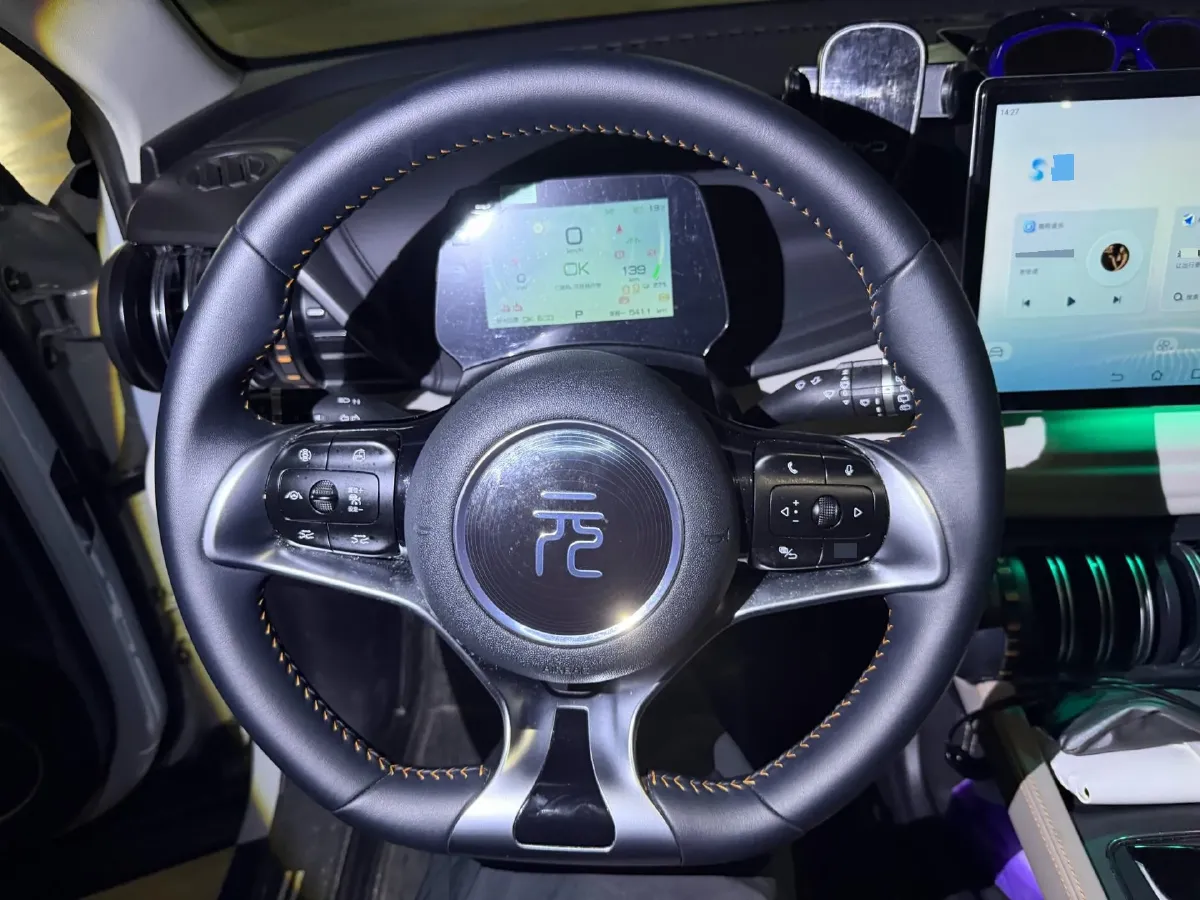 2024 BYD Yuan Plus BEV 60.48KWH,autocango,china used car exporter,china ev exporter,chinese used car exporter,chinese used ev exporter