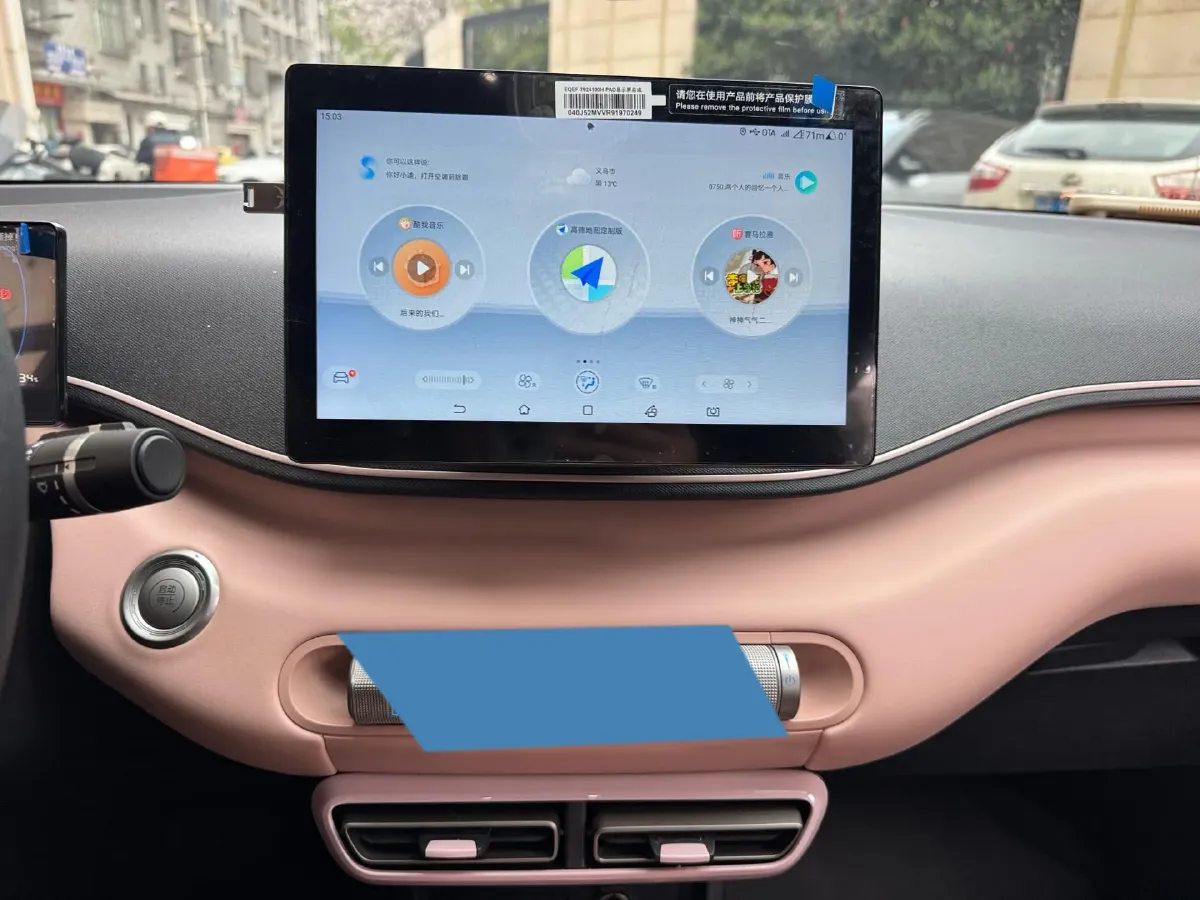 2024 BYD Seagull BEV 30.08KWH,autocango,china used car exporter,china ev exporter,chinese used car exporter,chinese used ev exporter