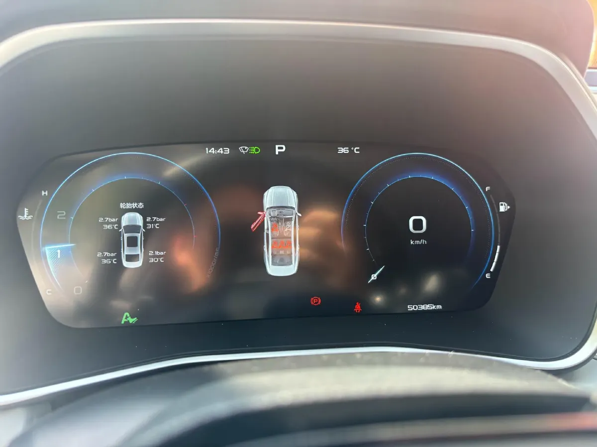 2023 Geely Preface 2.0T 190HP L4 7DCT,autocango,china used car exporter,china ev exporter,chinese used car exporter,chinese used ev exporter