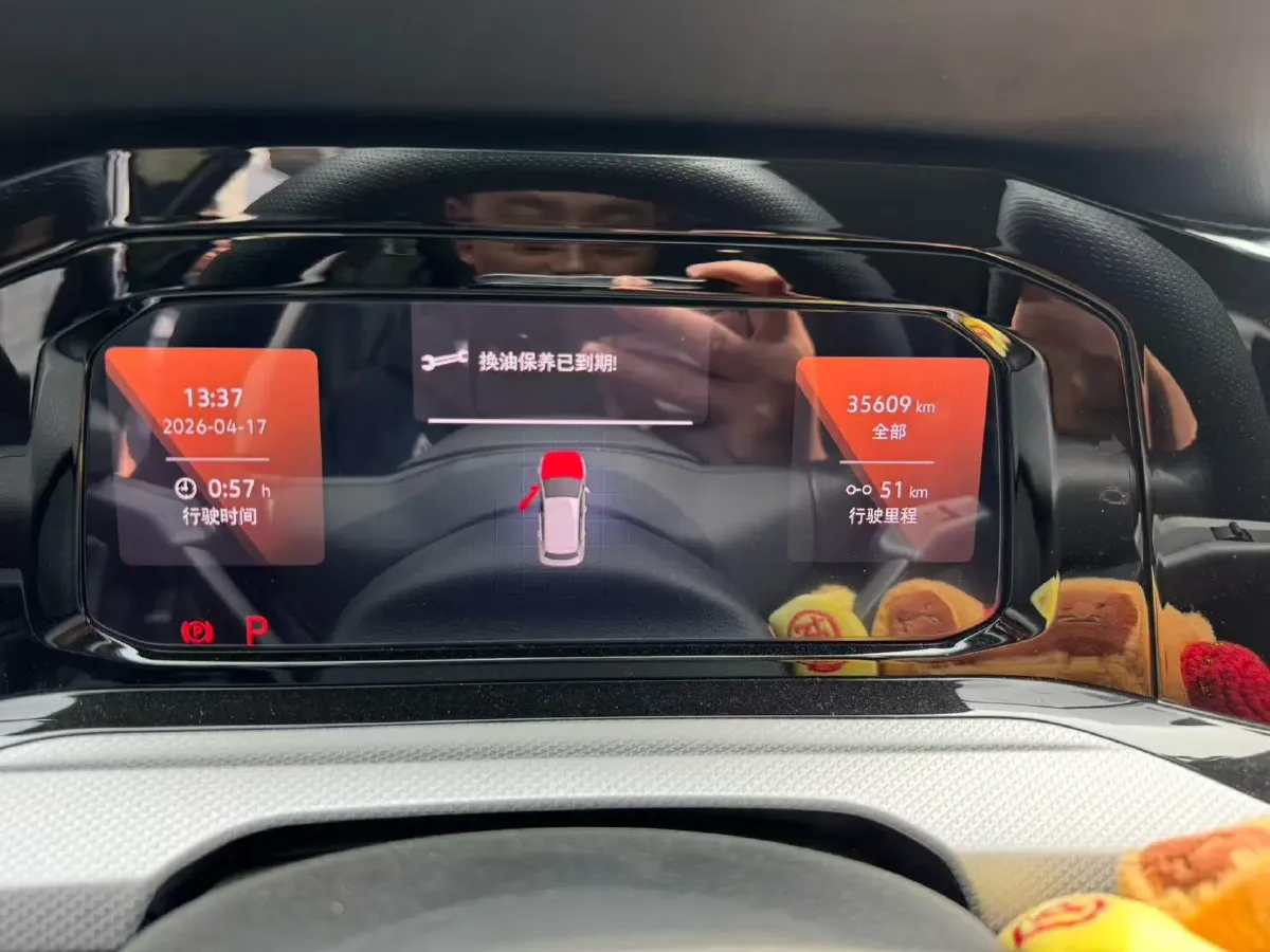 2021 Volkswagen Golf 1.4T 150HP L4 7DCT,autocango,china used car exporter,china ev exporter,chinese used car exporter,chinese used ev exporter