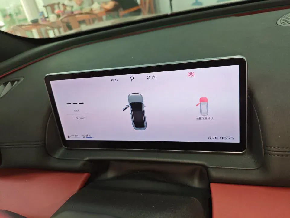 2025 Fulwin FulwinA9L 1.5T 156HP L4 1DHT PHEV,autocango,china used car exporter,china ev exporter,chinese used car exporter,chinese used ev exporter