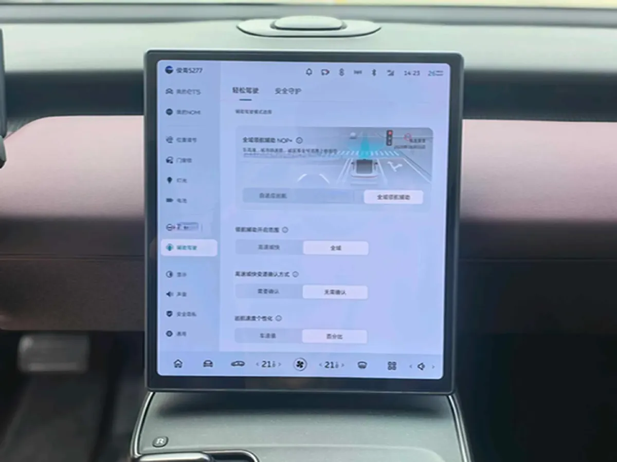 2022 JunTian HeiWuShi Youth 2.0T 203HP L4 6AT,autocango,china used car exporter,china ev exporter,chinese used car exporter,chinese used ev exporter