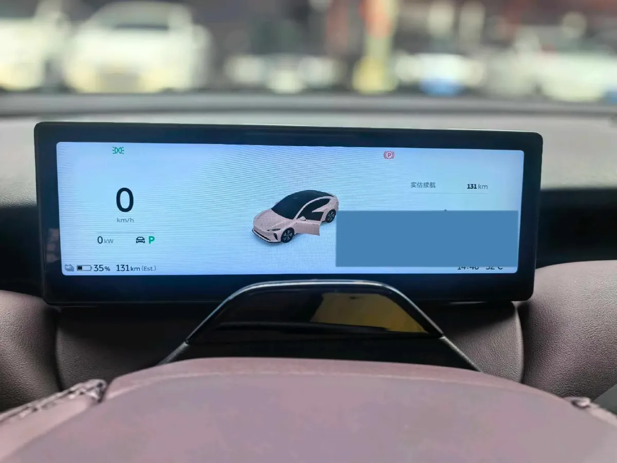 2022 JunTian HeiWuShi Youth 2.0T 203HP L4 6AT,autocango,china used car exporter,china ev exporter,chinese used car exporter,chinese used ev exporter