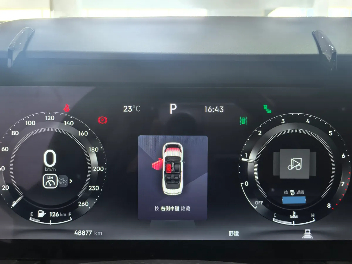 2023 LYNK&CO 03 2.0T 254HP L4 7DCT,autocango,china used car exporter,china ev exporter,chinese used car exporter,chinese used ev exporter