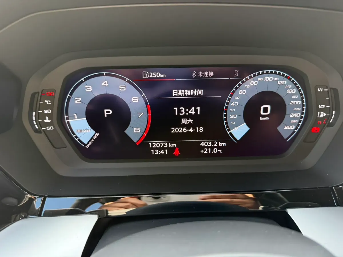 2021 Audi A3 1.4T 150HP L4 7DCT,autocango,china used car exporter,china ev exporter,chinese used car exporter,chinese used ev exporter